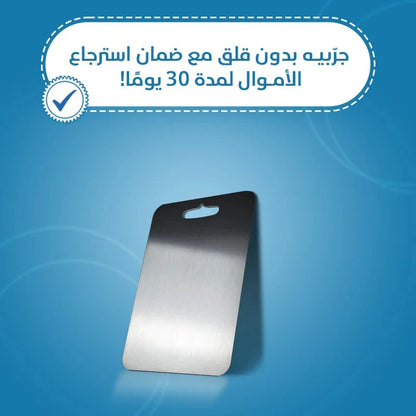 لوح تقطيع التيتانيوم